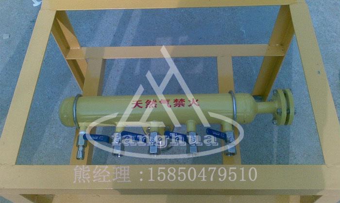 燃?xì)饧^箱價(jià)格圖片