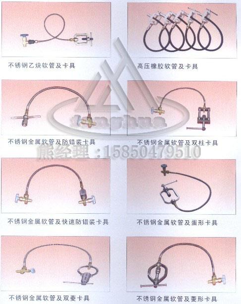 供應(yīng)高壓四氟軟管價(jià)格