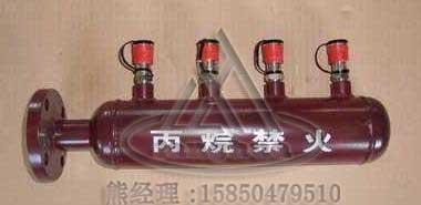 霞普氣集氣包價格圖片