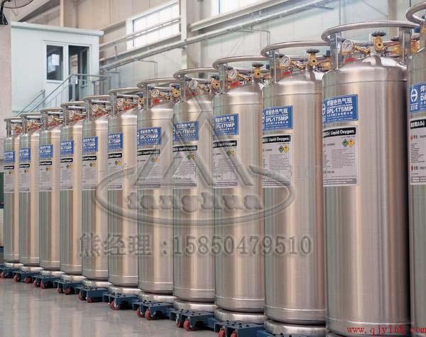低溫供氣設備價格圖片