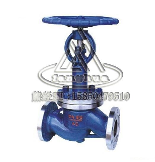 管路截止閥圖片/管路截止閥樣板圖 (3)