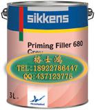 家用電器涂料圖片/家用電器涂料樣板圖 (4)