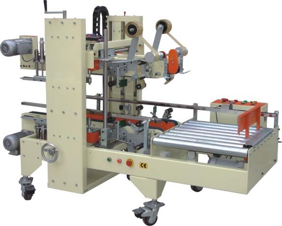 供應(yīng)東莞全自動封箱機