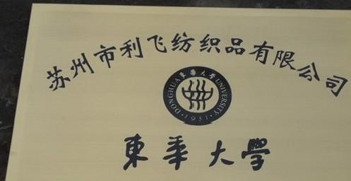 供應(yīng)襄陽*銅字