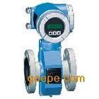 渦街流量計圖片/渦街流量計樣板圖 (2)