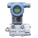 供應(yīng)防腐型微差壓變送器/選統(tǒng)創(chuàng)
