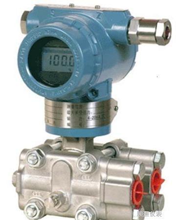 供應(yīng)電感式液位變送器