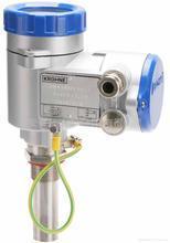 供應(yīng)南京分體型電磁流量計