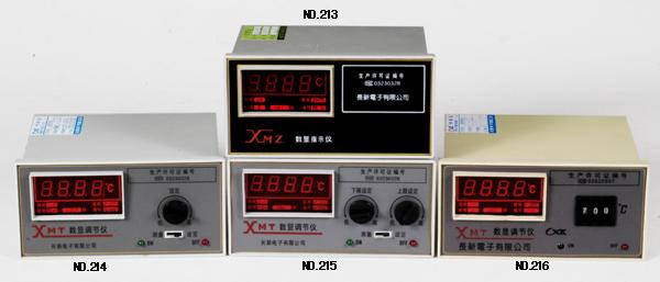 供應(yīng)全隔離式溫度巡檢儀