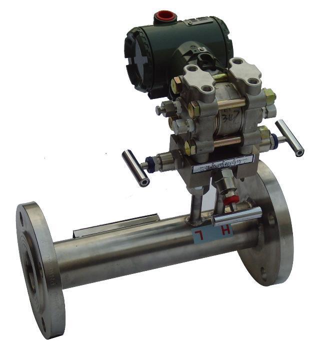 供應v錐流量計tongchuang廠家