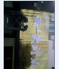 型號(hào)LED發(fā)光字吸塑燈箱制作供應(yīng)圖片