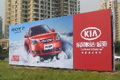 供應吸塑燈箱店面招牌