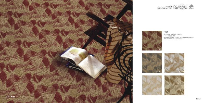 供應(yīng)重慶羊毛地毯廠家電話是多少