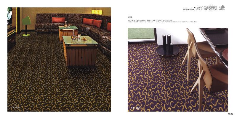 供應(yīng)重慶羊毛地毯廠家電話是多少