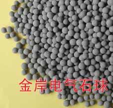 供應(yīng)西安電氣石廠家批發(fā)