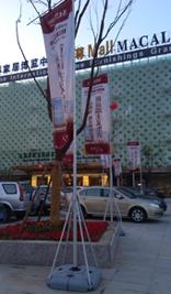 注水旗桿出租5米圖片