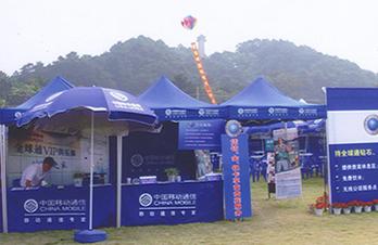 上海戶外傘生產(chǎn)廠家圖片