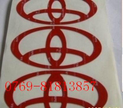 供應(yīng)東莞3M模切膠紙/3M沖型膠紙/3M模切