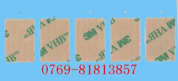 供應(yīng)東莞3m467膠帶