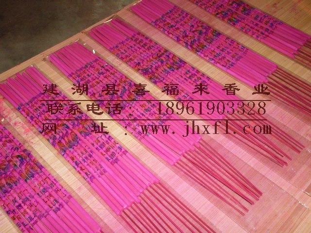 供應(yīng)鹽城哪里有買本色佛香，鹽城哪里有賣本色佛香