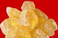 供應(yīng)深圳C9樹脂報價，深圳C9樹脂價格，深圳C9樹脂批發(fā)，