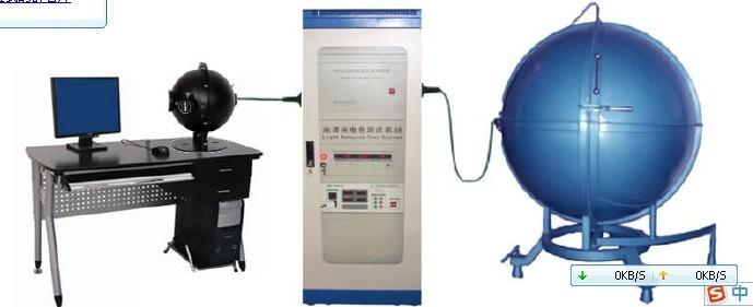 供應(yīng)節(jié)能燈IEC全項(xiàng)目檢測(cè)