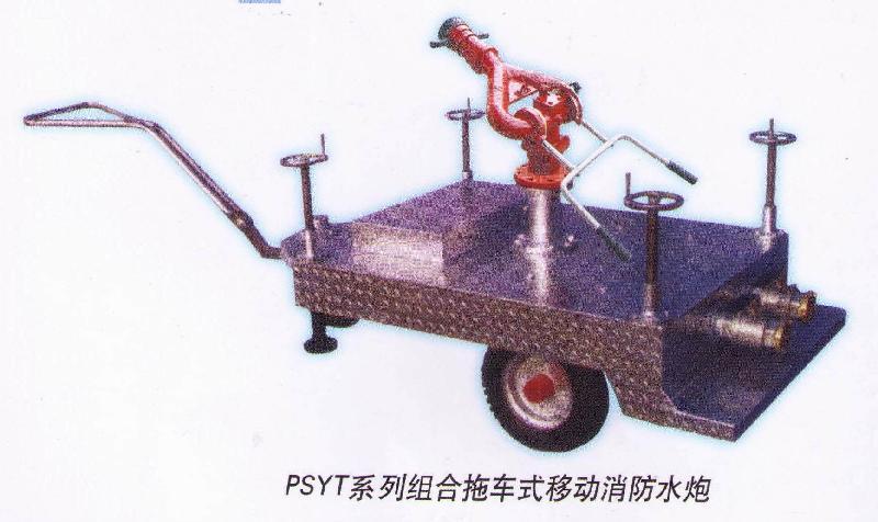 北京移動式消防炮架平臺圖片