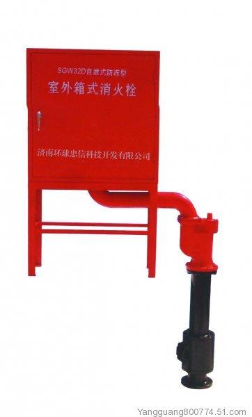供應(yīng)防凍調(diào)壓型軟管卷盤