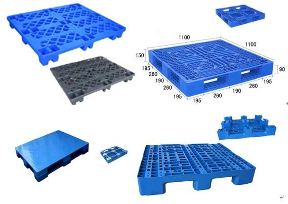 供应昆山塑胶栈板昆山塑料托盘塑料栈板生产厂家昆山塑胶栈板托盘