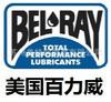 Belray白色食品级润滑油 食品级润滑油价格 百力威食品级润滑油批发 优质百力威润滑油批发 滑脂HD