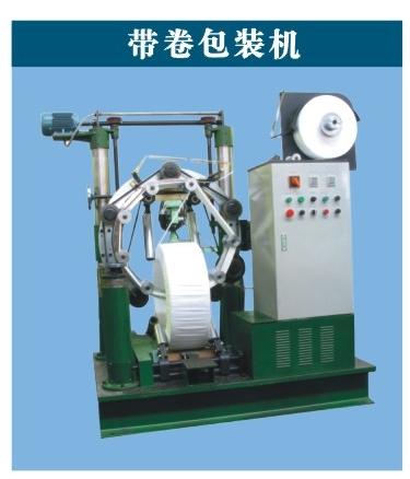 供應(yīng)西北機(jī)器打包機(jī)