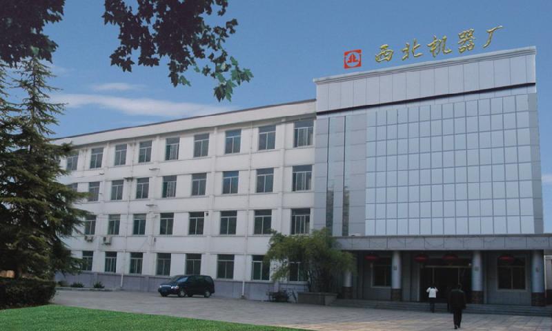 供應西北剪聯(lián)系電話