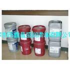 美孚600XP220齒輪油,汕頭美孚600XP220超級齒輪油