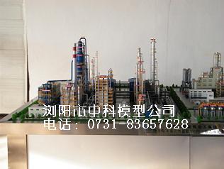 供應煉油廠模型，合成氨模型