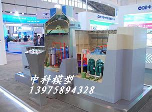 供應(yīng)廣州核島模型，核電站一回路模型