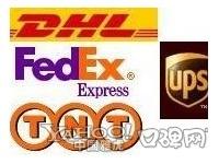 广州国际快递，DPEX，DHL，UPS，EMS国际速递公司电话广