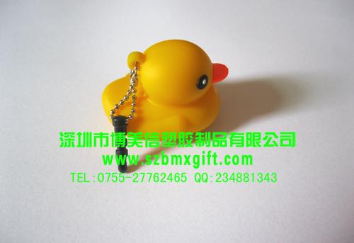 供應(yīng)大黃鴨手機(jī)防塵塞，手機(jī)防塵塞廠家，可訂制