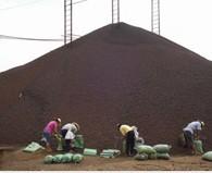 供應(yīng)中山泥粉