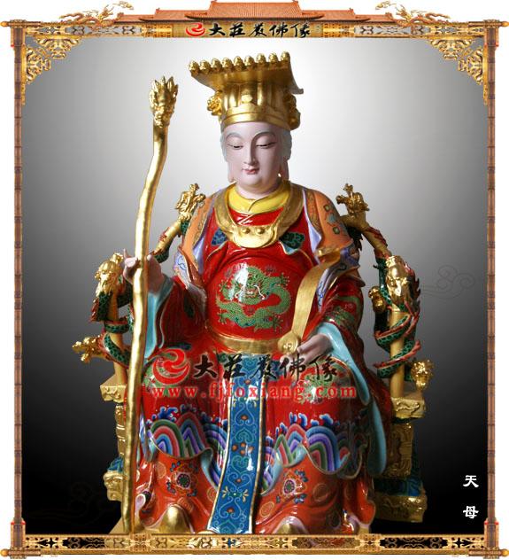 天父-天母-脫胎極彩神像-佛像廠圖片