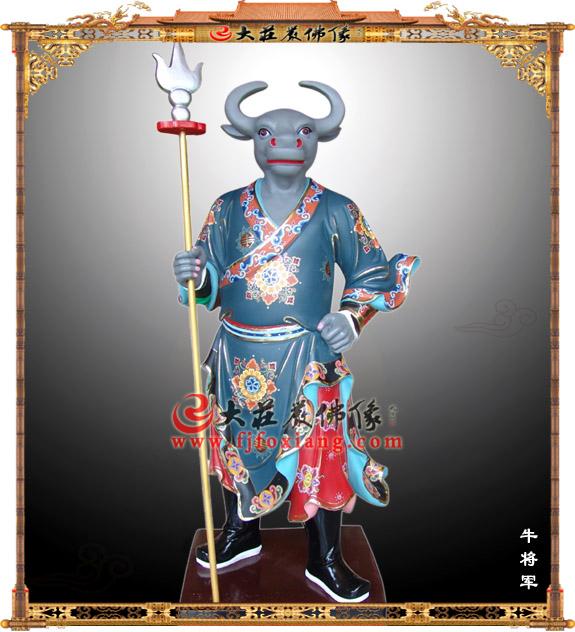 馬將軍-脫胎彩繪神像-牛頭馬面圖片