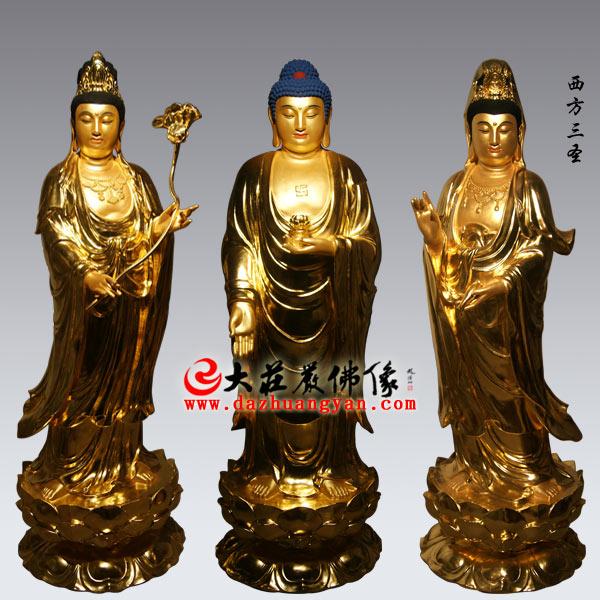 供應(yīng)西方三圣-銅雕貼金-佛像鑄造廠家