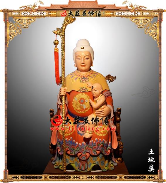土地婆-土地公-銅雕彩繪佛像神像 銅雕土地婆-土地公 神像