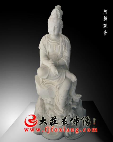 漢白玉三面觀音-阿耨觀音-玉雕佛 漢白玉觀音 佛像廠家-玉雕持經(jīng)觀音