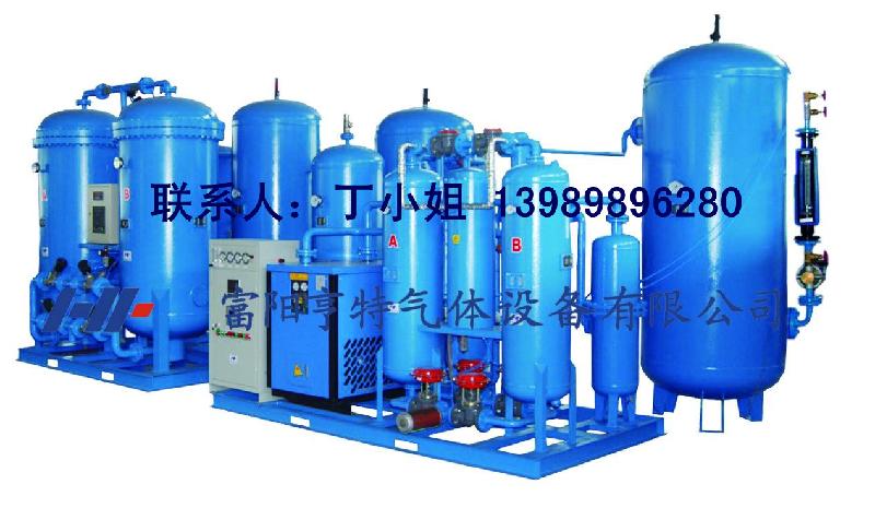 供應(yīng)氮氣吹掃設(shè)備