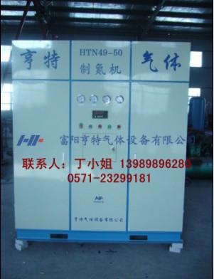 箱殼式氮?dú)鈾C(jī)圖片