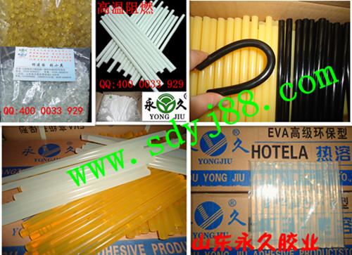 供應山東熱熔膠棒山東*膠業(yè)