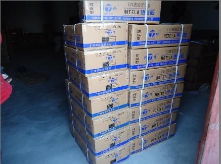 供應濰坊熱熔膠棒膠槍廠家直銷膠槍批發(fā)