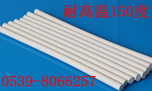 供應(yīng)耐高溫150度高溫阻燃熱熔膠棒膠條