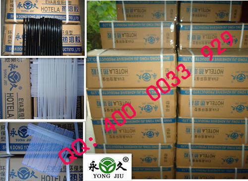 供應(yīng)大連耐低溫?zé)崛勰z條棒廠家直銷(xiāo)