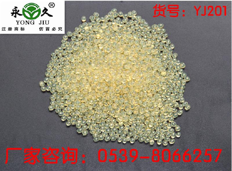 供應(yīng)快干型微黃熱熔膠棒膠裝機(jī)用膠粒